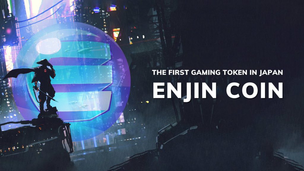 Ilustrasi Enjin coin.