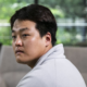 CEO Terraform Labs, Do Kwon. Foto: Woohae Cho/Bloomberg via Getty Images.