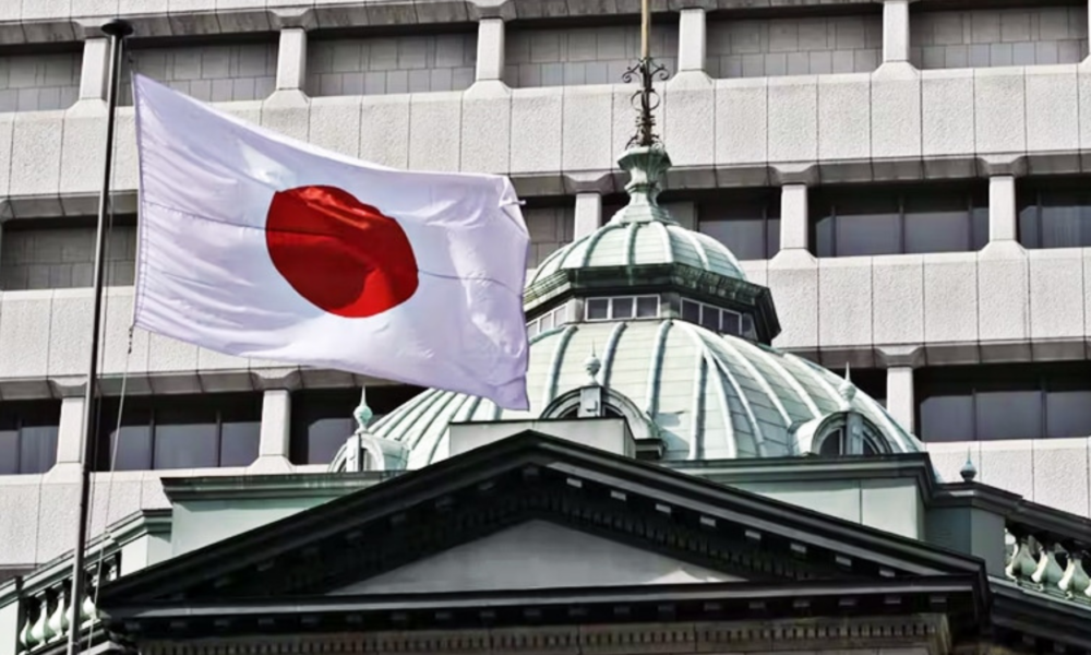 Jepang Bakal Uji Coba CBDC Yen Digital di Tahun 2023.
