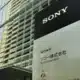 Sony Akan Meluncurkan Bursa Kripto di Jepang.
