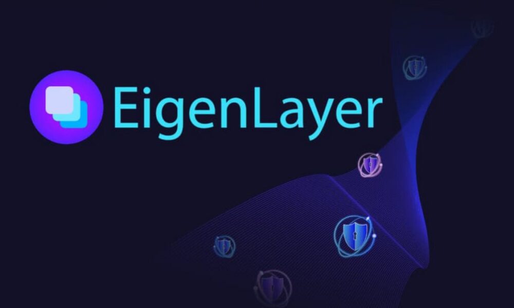 EigenLayer (EIGEN)