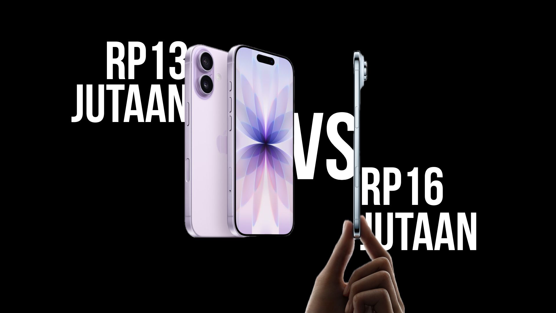 iPhone 17 vs iPhone AIR