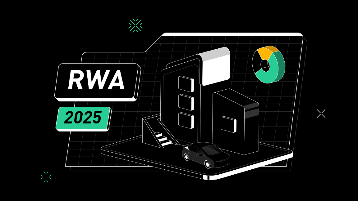 Real World Assets (RWA)