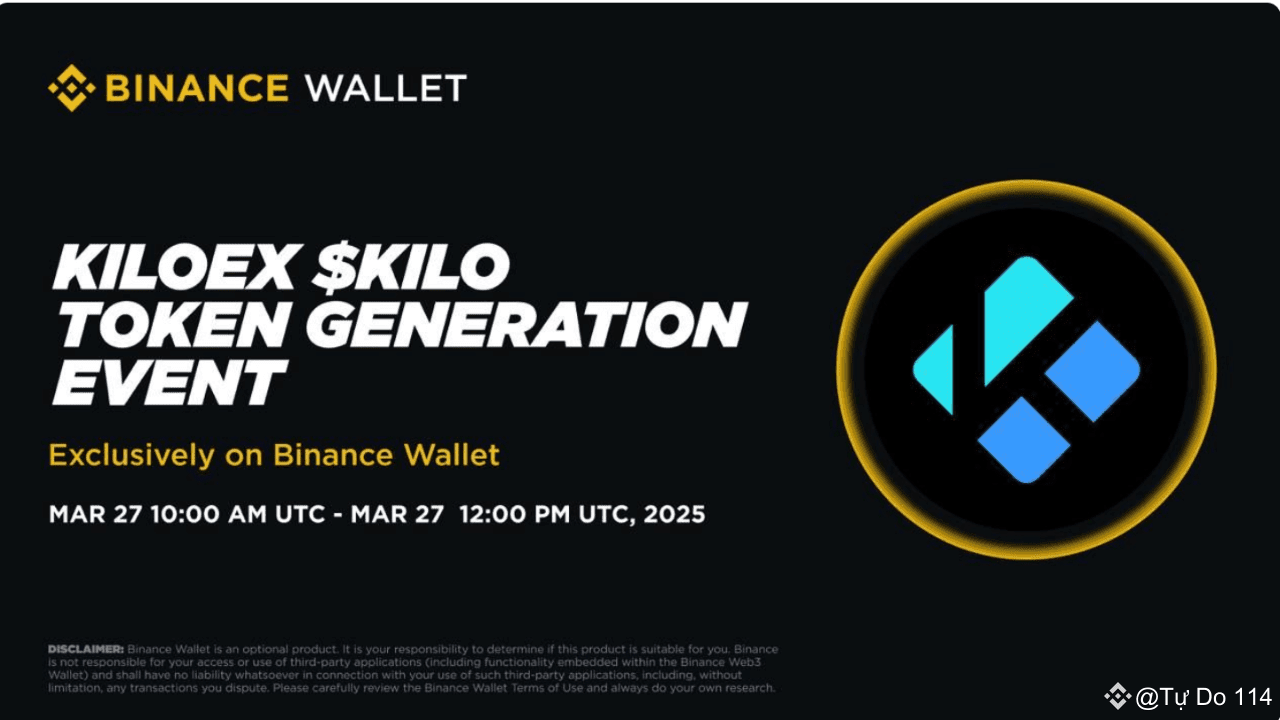 Binance Wallet